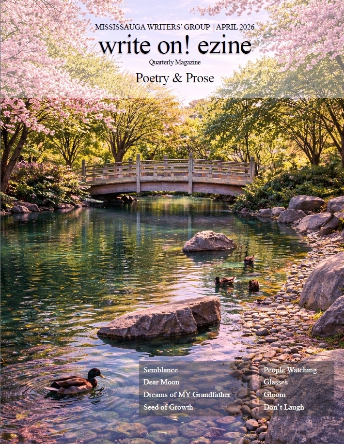 Ezine cover - photography of Kariya Park